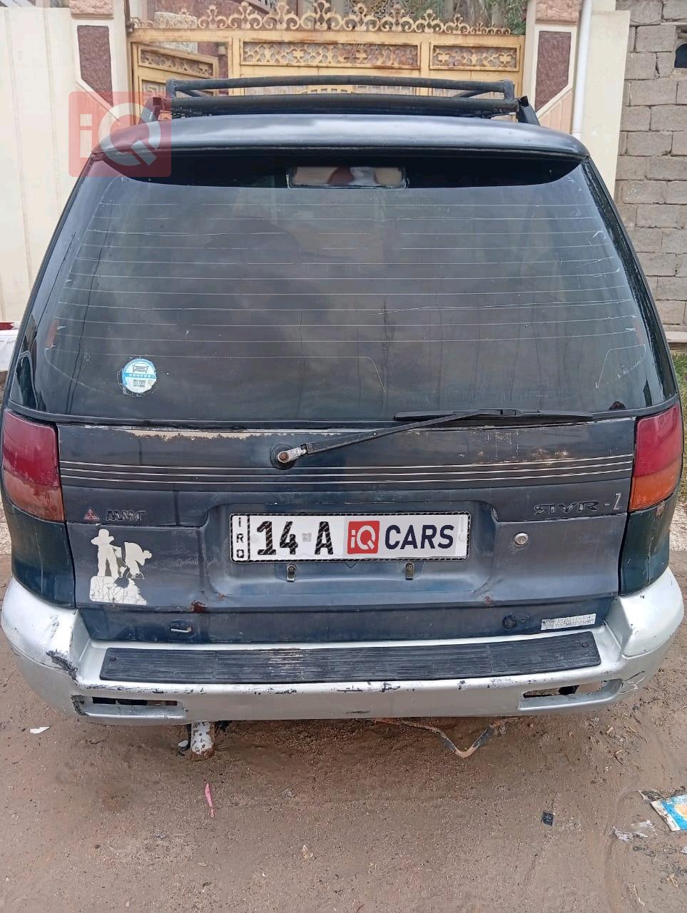 ميتسوبيشي RVR